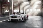 BMW M6 GT3 2015 года